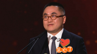 99久久这里只精品国产免费